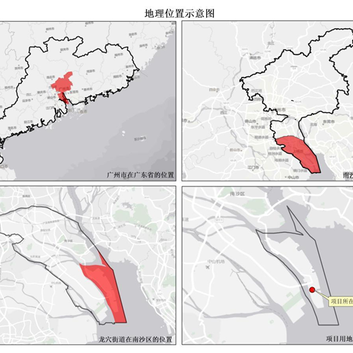南沙三期1號閘口(進港閘口)擴建項目